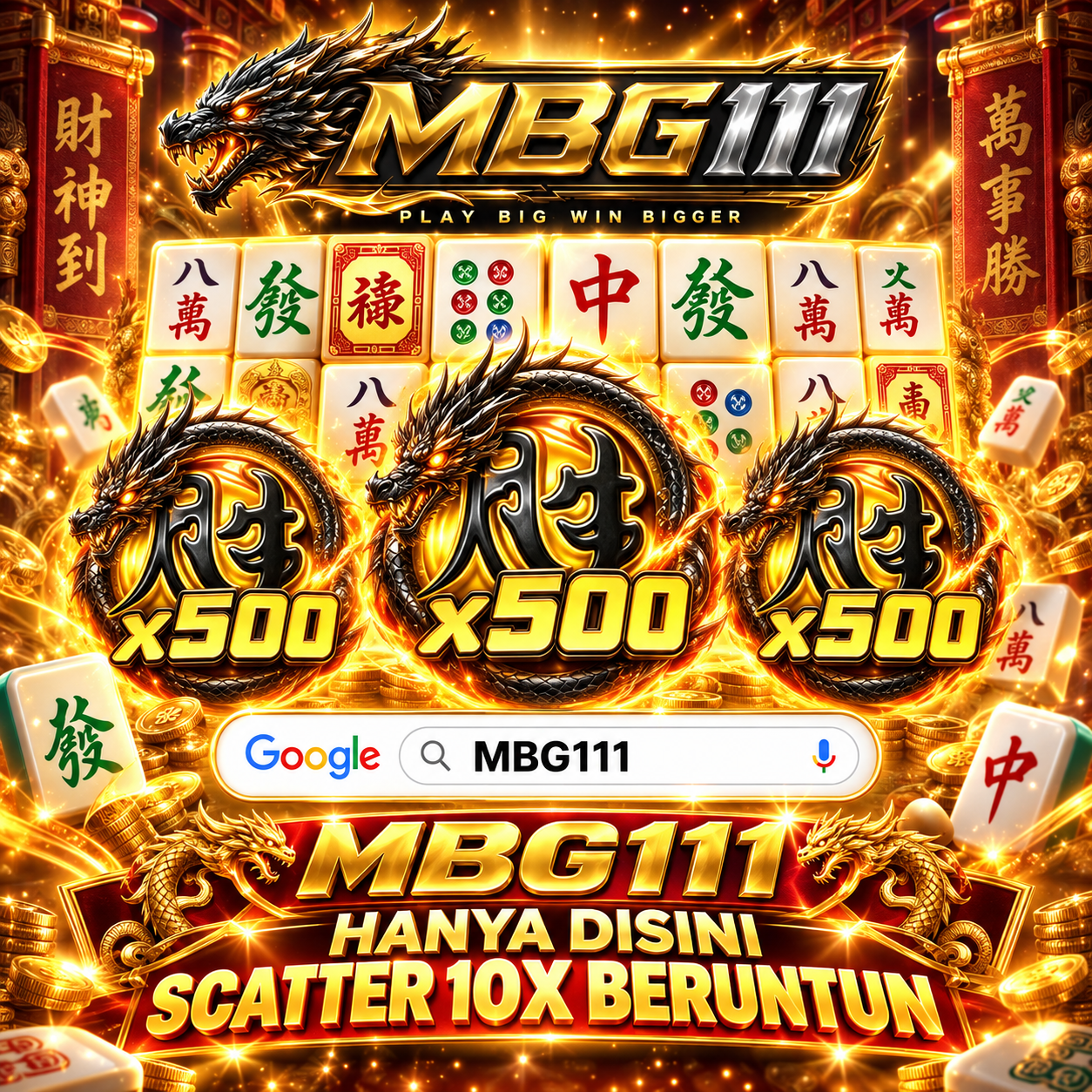 mbg111